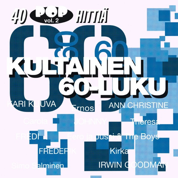 Seitsemän kertaa seitsemän