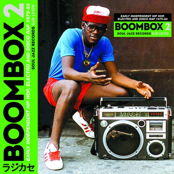 HIP HOP