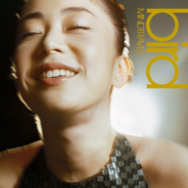 マインドトラベル