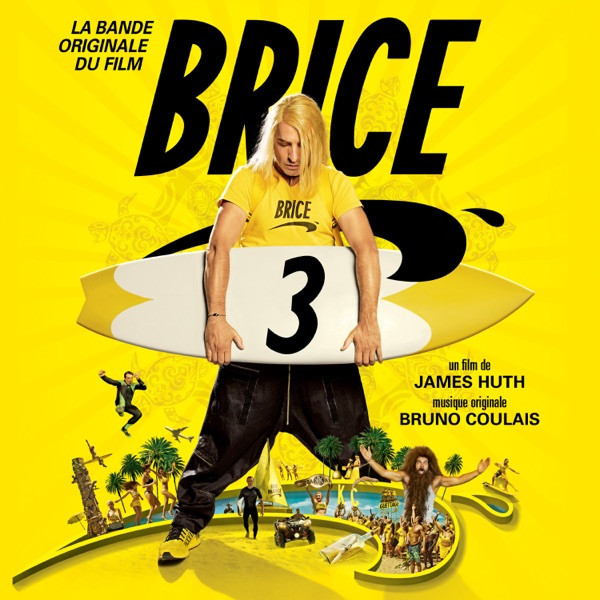 Give Me The Night - Le casse de Brice - Dog Food Remix