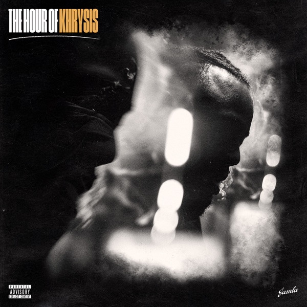 Negro Spiritual (feat. Busta Rhymes & Pharoahe Monch)