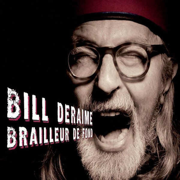 Un dernier blues