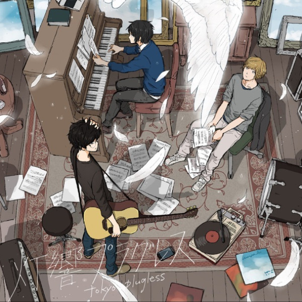 Himawari No Yakusoku