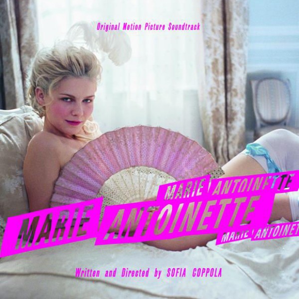 I Want Candy (Kevin Shields Remix)