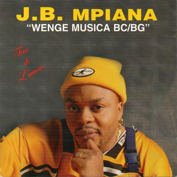 Bana Lunda