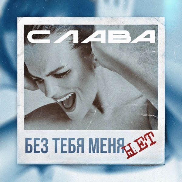авторадио игра много денег авторадио игра много денег