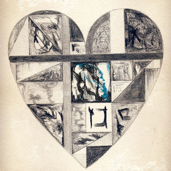Somebody That I Used To Know (feat. Kimbra)
