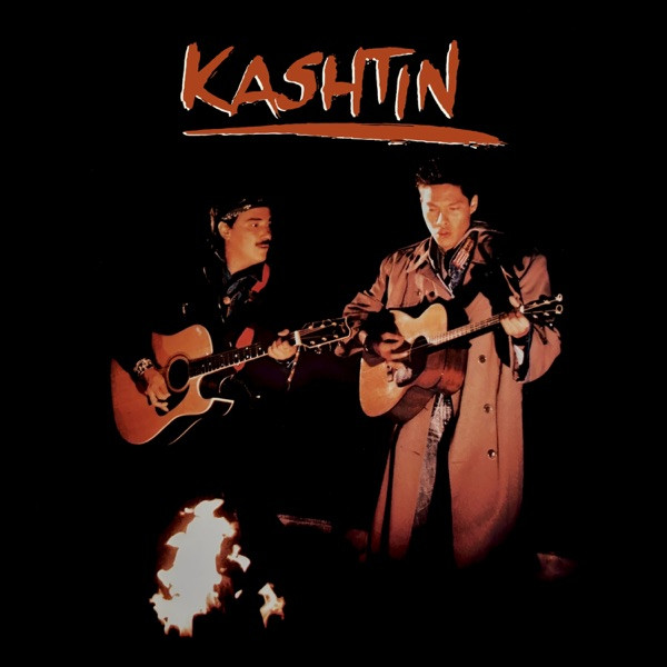 Tipatshimun (La Chanson du Diable)
