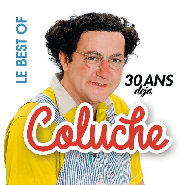 Le Schmilblick