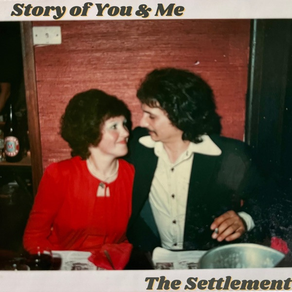 Story Of You & Me