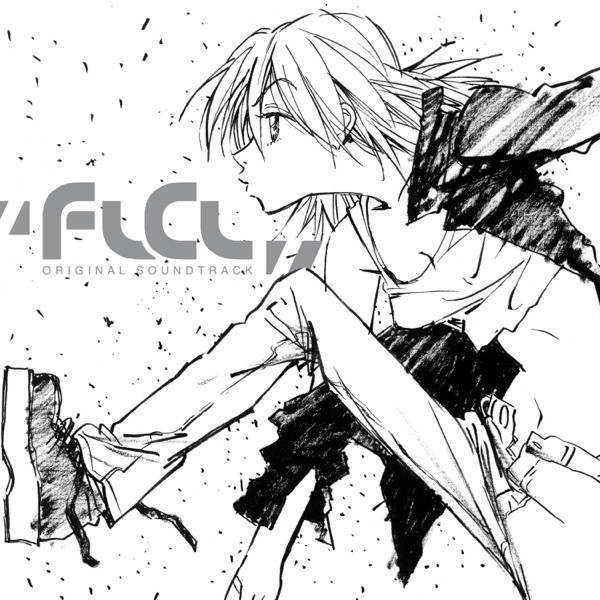 Ride on Shooting Star