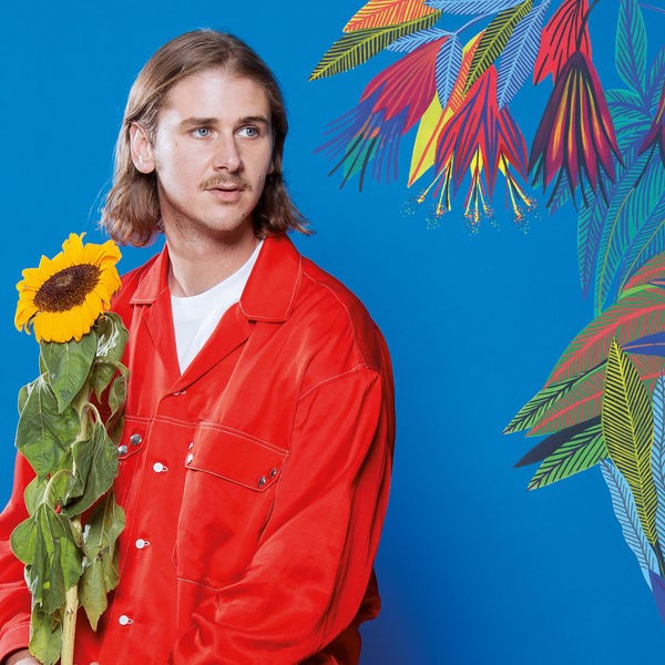 LES BRUITS DE LA VILLE (FEAT. YELLE)