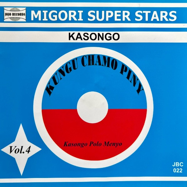 Anyango Maggy