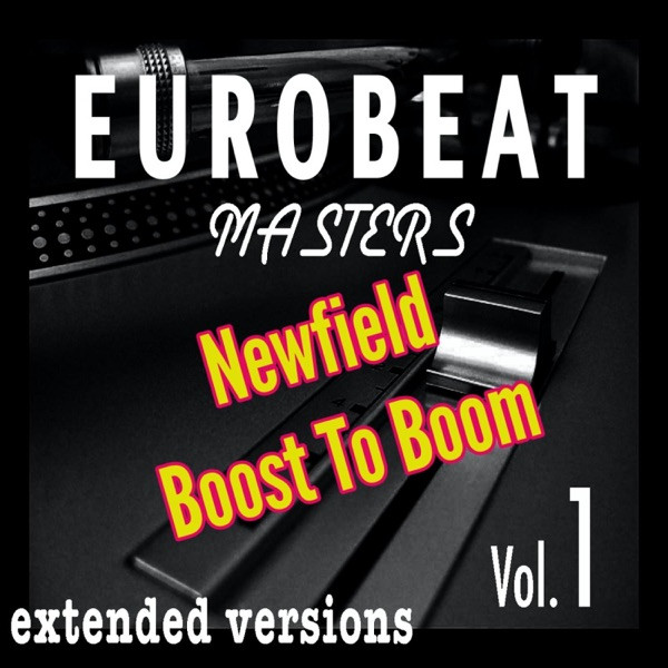 Emotional Fire - Extended Remastered