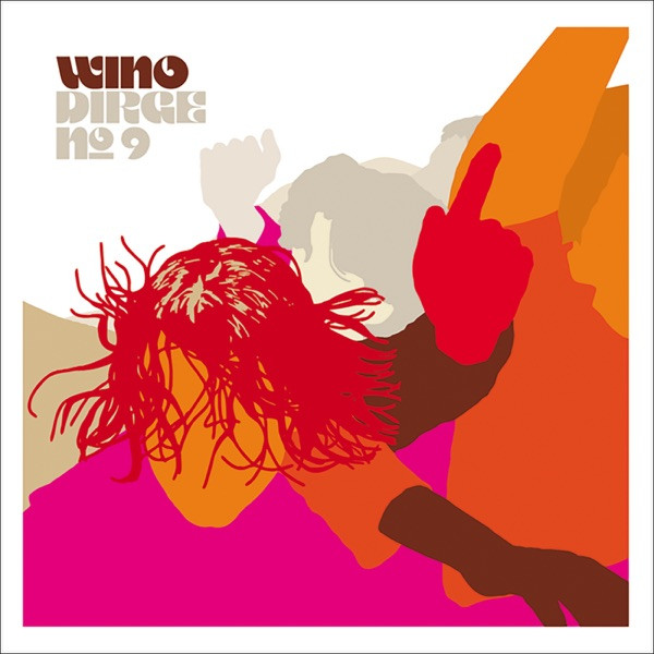 太陽は夜も輝く