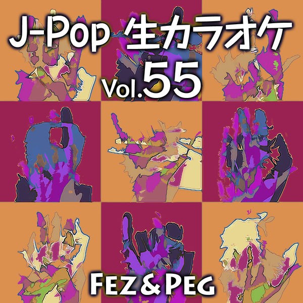 バンザイVenus