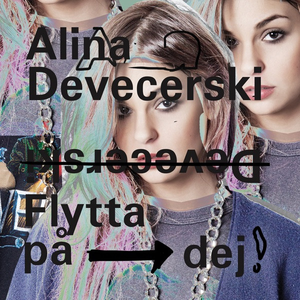 Vill ha dej igen - Radio Edit