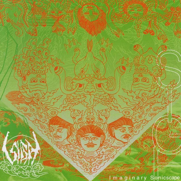 Impromptu (Allegro Maestoso)