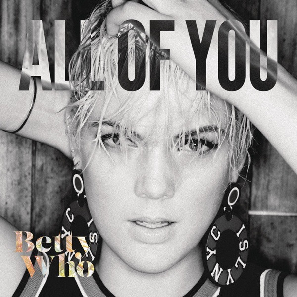 I Want To Give You - Radio Edit