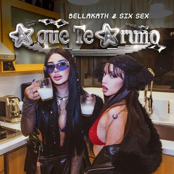 A QUE TE ARUÑO
