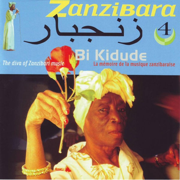 Alaminadura