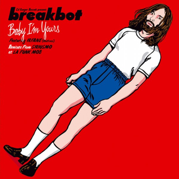 Baby I'm Yours (Siriusmo Remix)