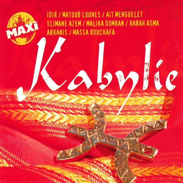 Wali Kan