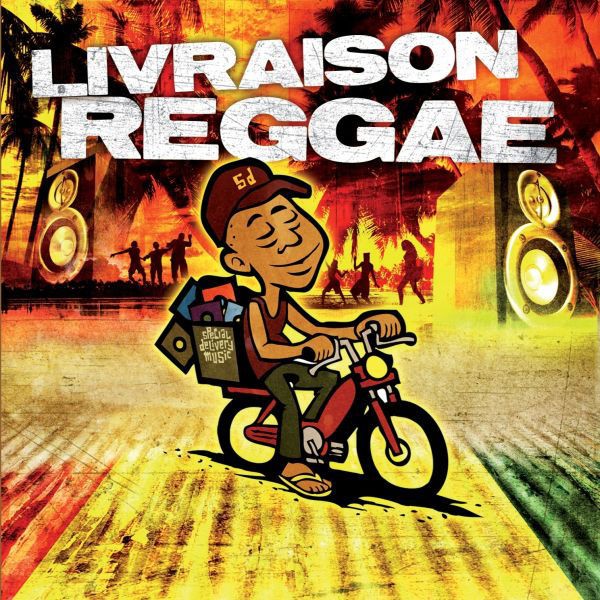 Jah Est Puissant