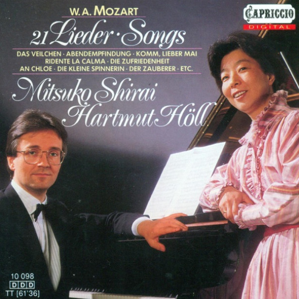 白い色は恋人の色