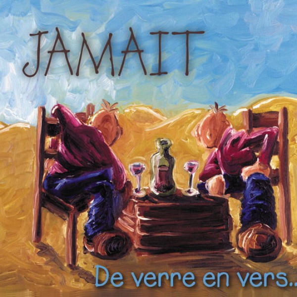 Le Bar de L'univers