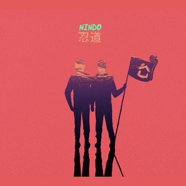 Niestabilny, nieobecny