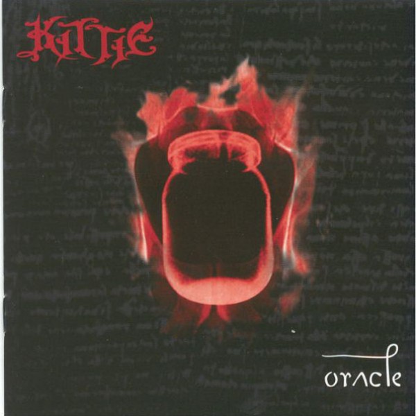 What I Always Wanted