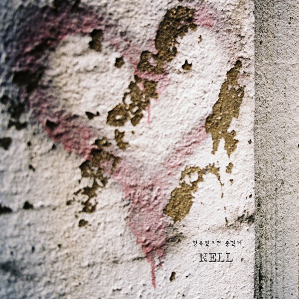 Time Walking On Memories