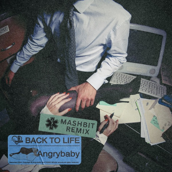 BACK TO LIFE - MashBit Remix