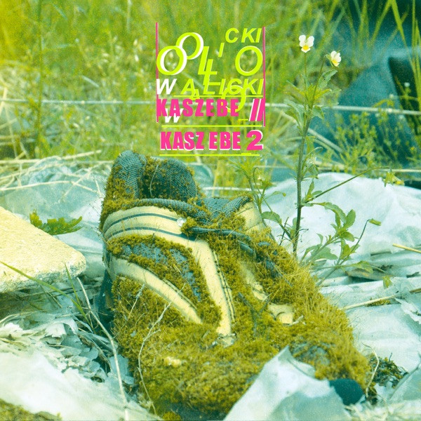 Salamon (feat. M.Bunio.S, Piotr Pawlak, Tomek Ziętek, Kuba Staruszkiewicz & Maciek Salamon)