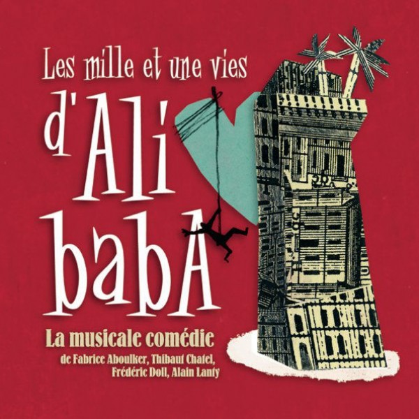 A Quoi Bon - Single Version