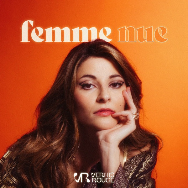 Si l'amour est roi