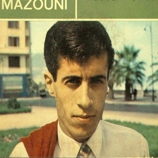 Tu n'es plus comme avant