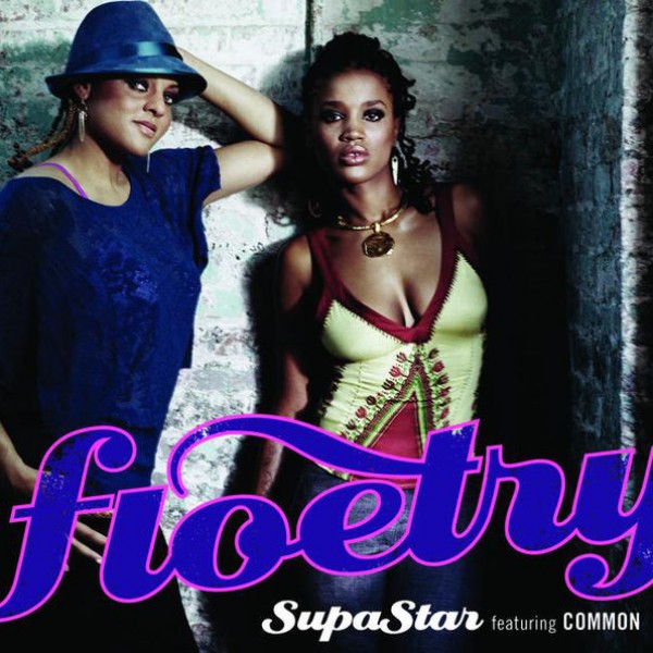 SupaStar